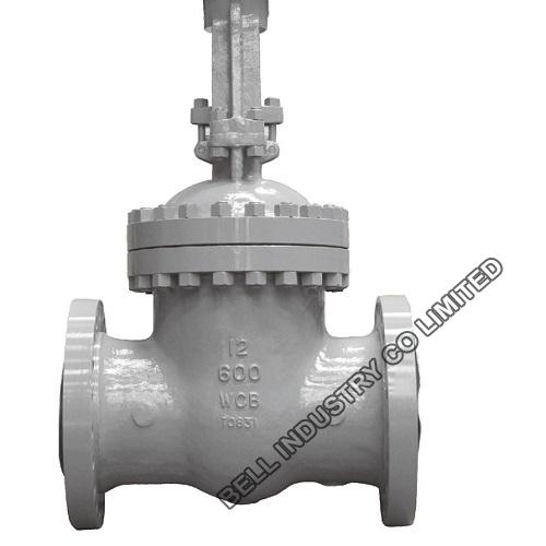 API600 Cast Steel Gate Valve-Bolt Bonnet