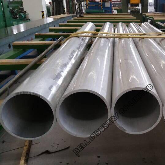 Aluminum Tube / Pipe