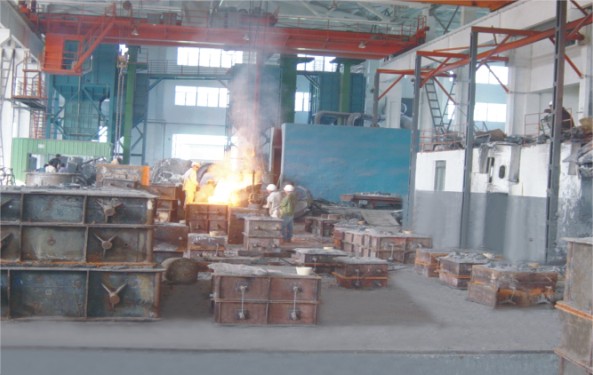 Foundry